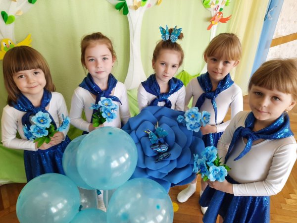 "Росинка" присоединилась к международной акции "Зажги синим"