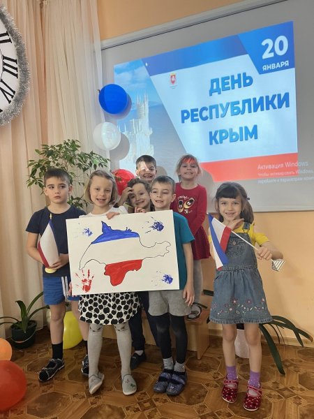 День Республики Крым в "Росинке"