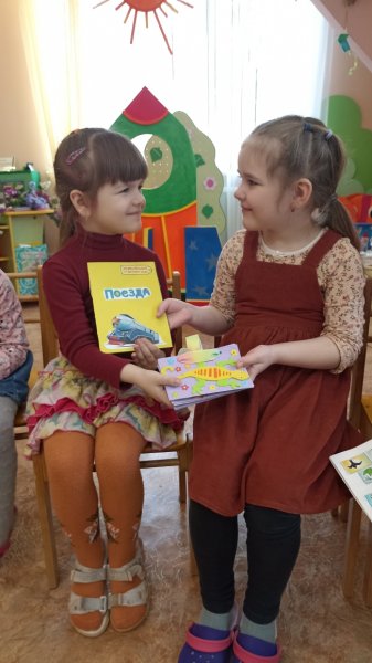 В "Росинке" прошла неделя детской книги